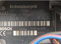  Блок управления бортовой сети (Body Control Module) Volkswagen Passat 6 2005-2010 20643044 #3