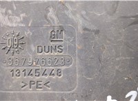  Бачок омывателя Opel Zafira B 2005-2014 20643075 #4
