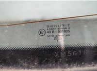  Крышка (дверь) багажника Ford Mondeo 2 1996-2000 20643076 #11