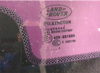 BHA790050, 5H3240702DA Крышка (дверь) багажника Land Rover Range Rover Sport 2005-2013 20643102 #12