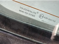  Крышка (дверь) багажника Honda CR-V 2001-2006 20643106 #6