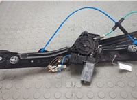 51337434785, 7434785, 67627354890, 7354890 Стеклоподъемник электрический BMW X1 (F48) 2015-2022 20643109 #1