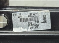 51337434785, 7434785, 67627354890, 7354890 Стеклоподъемник электрический BMW X1 (F48) 2015-2022 20643109 #3