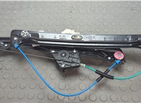 51337434785, 7434785, 67627354890, 7354890 Стеклоподъемник электрический BMW X1 (F48) 2015-2022 20643109 #4