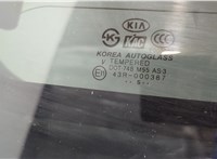 871501F001 Петля заднего стекла KIA Sportage 2004-2010 11523986 #11