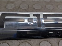 5L3416B114PA Эмблема Ford F-150 2003-2008 20643125 #2