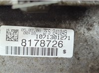 24007565597 КПП - автомат (АКПП) BMW 5 E60 2003-2010 20643143 #2