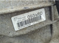 24007565597 КПП - автомат (АКПП) BMW 5 E60 2003-2010 20643143 #7