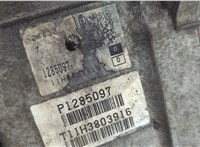 TF80SC КПП - автомат (АКПП) 4х4 Volvo XC90 2002-2014 20643200 #2