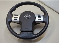  Руль Nissan Pathfinder 2004-2014 20643252 #1