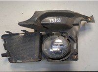 63176937465 Фара противотуманная (галогенка) BMW 3 E90, E91, E92, E93 2005-2012 20643254 #1