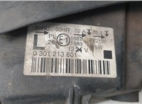 9660236280 Фара (передняя) Peugeot 407 2004-2011 20643311 #9