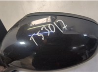  Зеркало боковое Skoda Fabia 2007-2014 20643339 #4
