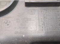  Рамка передняя (телевизор) BMW X5 E70 2006-2013 20643369 #3