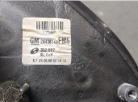 24436149, 352517 Зеркало боковое Opel Vectra C 2002-2008 20643451 #5