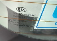  Кнопка открывания багажника с крышки KIA Ceed 2007-2012 11524242 #3