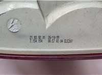  Фонарь (задний) BMW 3 E90, E91, E92, E93 2005-2012 20643461 #6