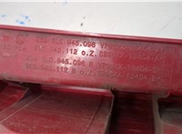 5L0945112B Фонарь (задний) Skoda Yeti 2009-2018 20643474 #8