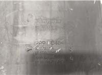 4420256, 93167902 Корпус воздушного фильтра Opel Movano 2010- 20643526 #8