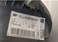 13226781, 1LJ00963004 Фара (передняя) Opel Insignia 2008-2017 20643540 #7