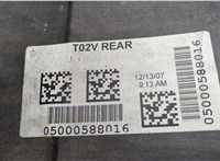 57704XA04A Бампер Subaru Tribeca (B9) 2004-2014 20643546 #14
