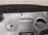  Решетка радиатора Skoda Octavia Tour 1996-2011 20643548 #3