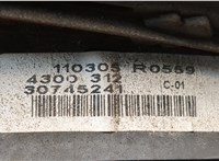  Зеркало боковое Volvo V70 2001-2008 20643556 #6
