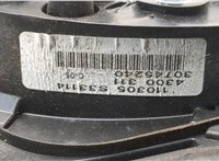  Зеркало боковое Volvo V70 2001-2008 20643562 #5