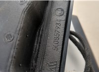 5L2857508AA, 5N0857522, 5N0857538 Зеркало боковое Skoda Yeti 2009-2018 20643594 #5