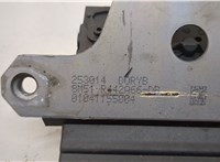  Замок багажника Ford Focus 3 2011-2015 20643595 #2