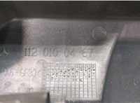  Накладка декоративная на ДВС Mercedes E W211 2002-2009 20643639 #3