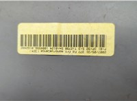  Фонарь противотуманный Ford Escape 2007-2012 11524367 #7