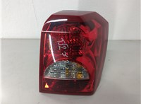 5303880AH Фонарь (задний) Dodge Caliber 2006-2013 20643698 #1