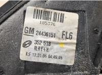 6425850, 24436203, 24440264 Зеркало боковое Opel Vectra C 2002-2008 20643710 #4