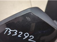 963010191R Зеркало боковое Renault Megane 3 2009-2016 20643757 #5