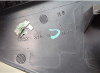 963020180R Зеркало боковое Renault Megane 3 2009-2016 20643767 #7