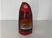 1222071, 93174847 Фонарь (задний) Opel Astra G 1998-2005 20643789 #1
