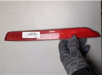 1P0945106D Катафот Seat Leon 2 2005-2012 20641981 #1