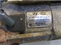 361002F000 Стартер Hyundai ix 35 2010-2015 20642053 #2