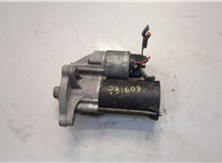  Стартер Peugeot 307 2001-2008 20643850 #1