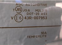 6340F6 Подсветка номера Peugeot 4007 2007-2012 11524452 #3