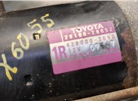 Стартер Toyota RAV 4 2006-2013 20643867 #2