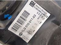 1226096, 13293618 Фара (передняя) Opel Astra J 2010-2017 20643881 #10