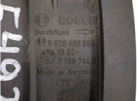 13627788744 Измеритель потока воздуха (расходомер) BMW 3 E90, E91, E92, E93 2005-2012 20643960 #3