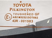 8524102020 Щеткодержатель Toyota Corolla E12 2001-2006 11524559 #7