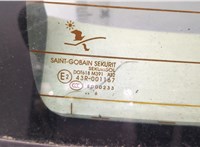 93186691 Крышка (дверь) багажника Saab 9-5 2005-2010 20643977 #14