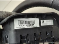  Кнопка круиз контроля Ford Mondeo 4 2007-2015 11524611 #7