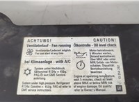  Решетка радиатора Opel Astra H 2004-2010 20643994 #7