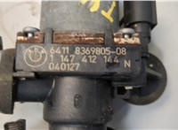  Кран отопителя (печки) BMW 3 E46 1998-2006 20643995 #2