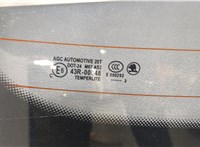 5J9955711A Двигатель стеклоочистителя (моторчик дворников) задний Skoda Fabia 2007-2014 11524626 #16